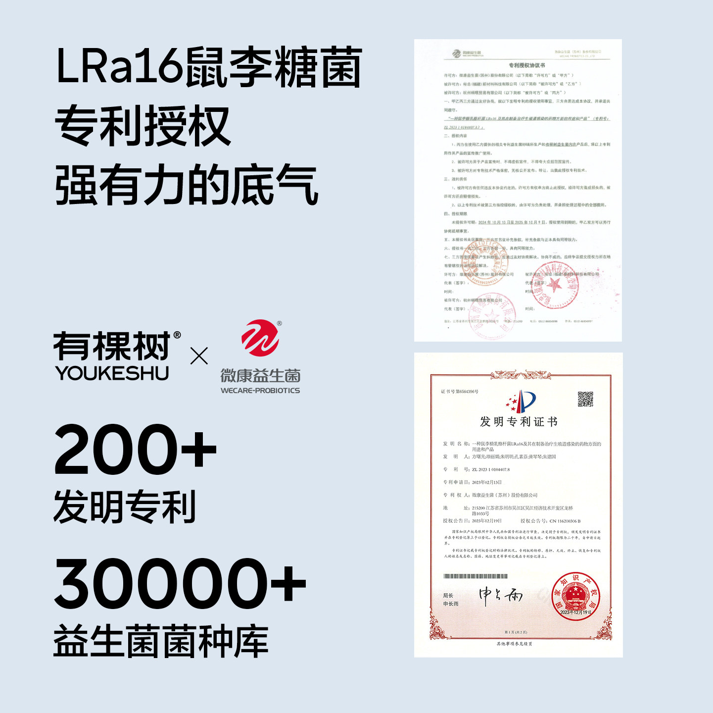 【含1.2亿益生菌】有棵树内裤女全棉裆7A抗菌防夹臀2025新三角裤,淘宝优惠券,粉丝福利购,淘宝优惠卷