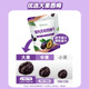贝科姆智利零添加噗噗无核西梅高纤维天然健康0糖蜜饯果干孕妇零