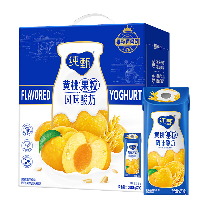 蒙牛纯甄燕麦黄桃果粒风味酸奶200g*10包礼盒装酸甜黄桃真实果粒