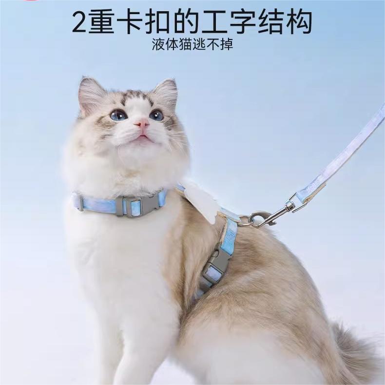 包邮猫咪牵引绳防挣脱外出专用溜猫绳子网红宠物背带工字可调节-图2