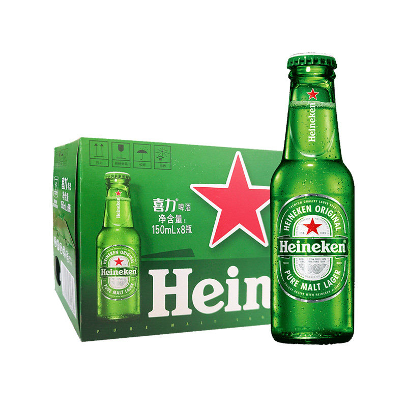下拉详情享优惠 Heineken/喜力经典150ml*8瓶迷你小规格爽口精酿 小力实拍商品图