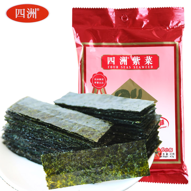 海苔番茄味推荐品牌 新人首单立减十元 21年6月 淘宝海外 海苔番茄味推荐品牌 新人首单立减十元 21年6月 淘宝海外