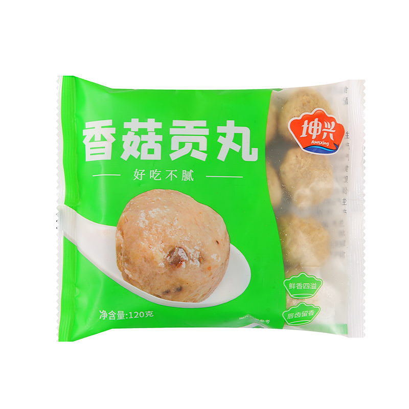 满199 100专区 坤兴香菇贡丸1g福建特产小包装手工猪肉