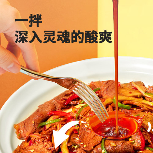 海天酸辣凉拌汁560gx1瓶凉拌菜调味汁酸辣鲜爽冷泡汁捞汁pet瓶 - 图2