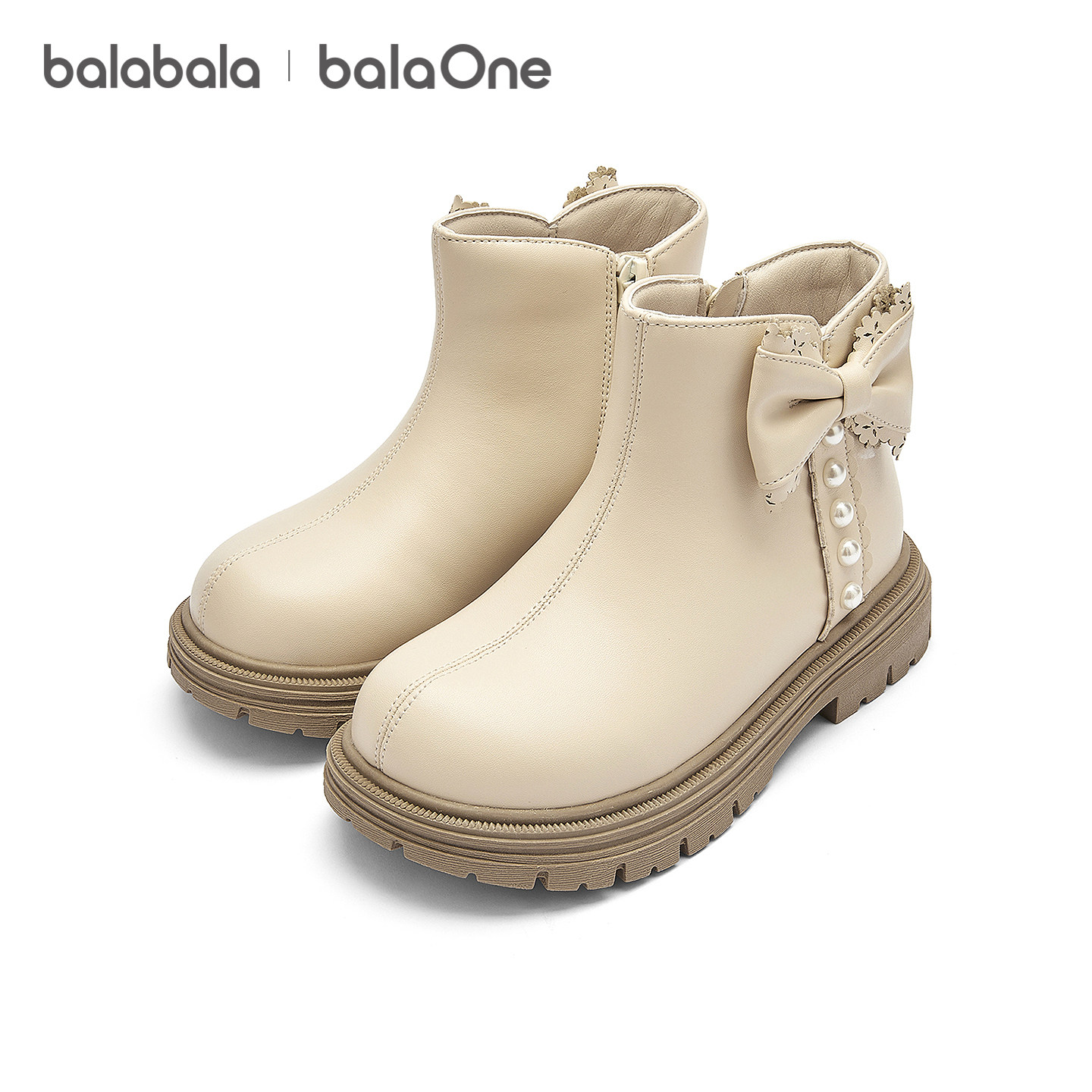 【balaOne】巴拉巴拉童鞋儿童靴子女童马丁靴春秋2025新公主短靴,淘宝优惠券,粉丝福利购,淘宝优惠卷