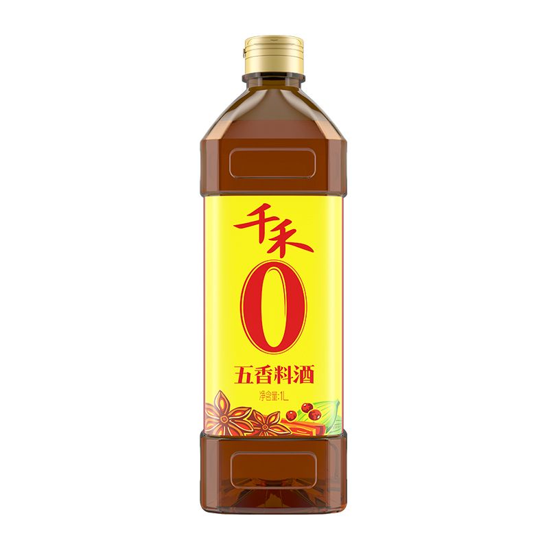 千禾调味品五香料酒1L家用烹饪红烧炖煮鱼牛羊去腥解膻提味增鲜-图0