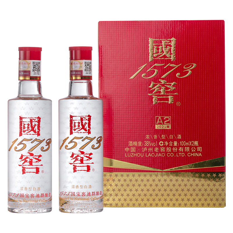 泸州老窖国窖1573小酒38度100ml*2瓶