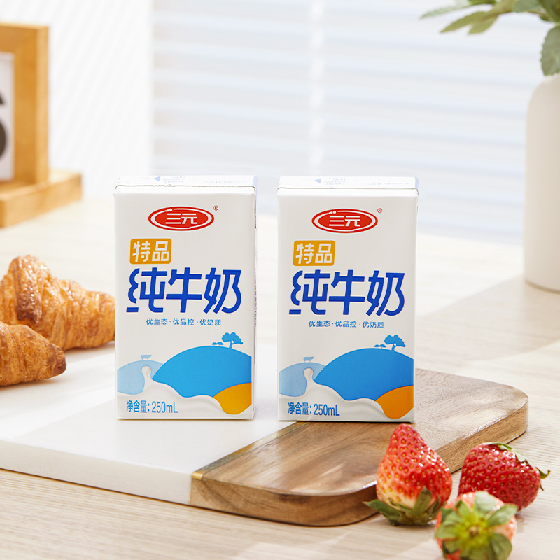 三元特品纯牛奶250ml*16盒*3箱 - 图2