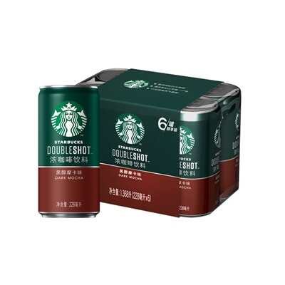 Starbucks/星巴克星倍醇小绿罐228ml*6罐黑醇摩卡浓咖啡咖啡饮料