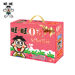 旺旺O泡果奶125ml*20盒