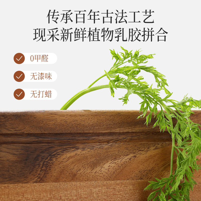 lcliving泰国相思木切水果砧板厨房辅食板面包板牛排切板家用菜板,淘宝优惠券,粉丝福利购,淘宝优惠卷