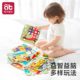 蘑菇钉益智玩具儿童拼插拼图2岁早教百变插板宝宝幼儿园积木蒙氏3