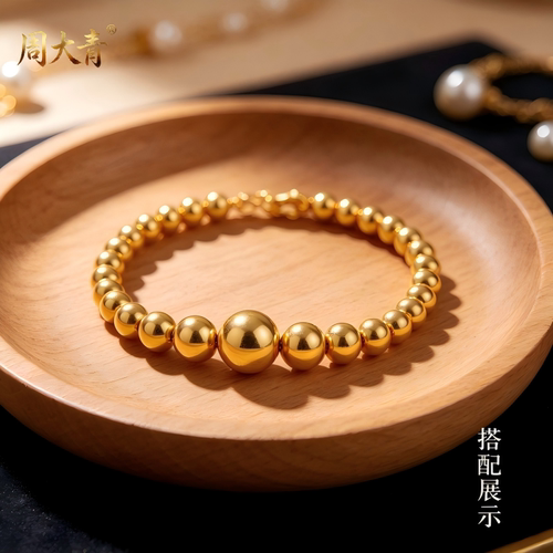 周大青镀金足银925小金珠转运珠散珠纯银银饰配件diy礼物饰品0.25 - 图3