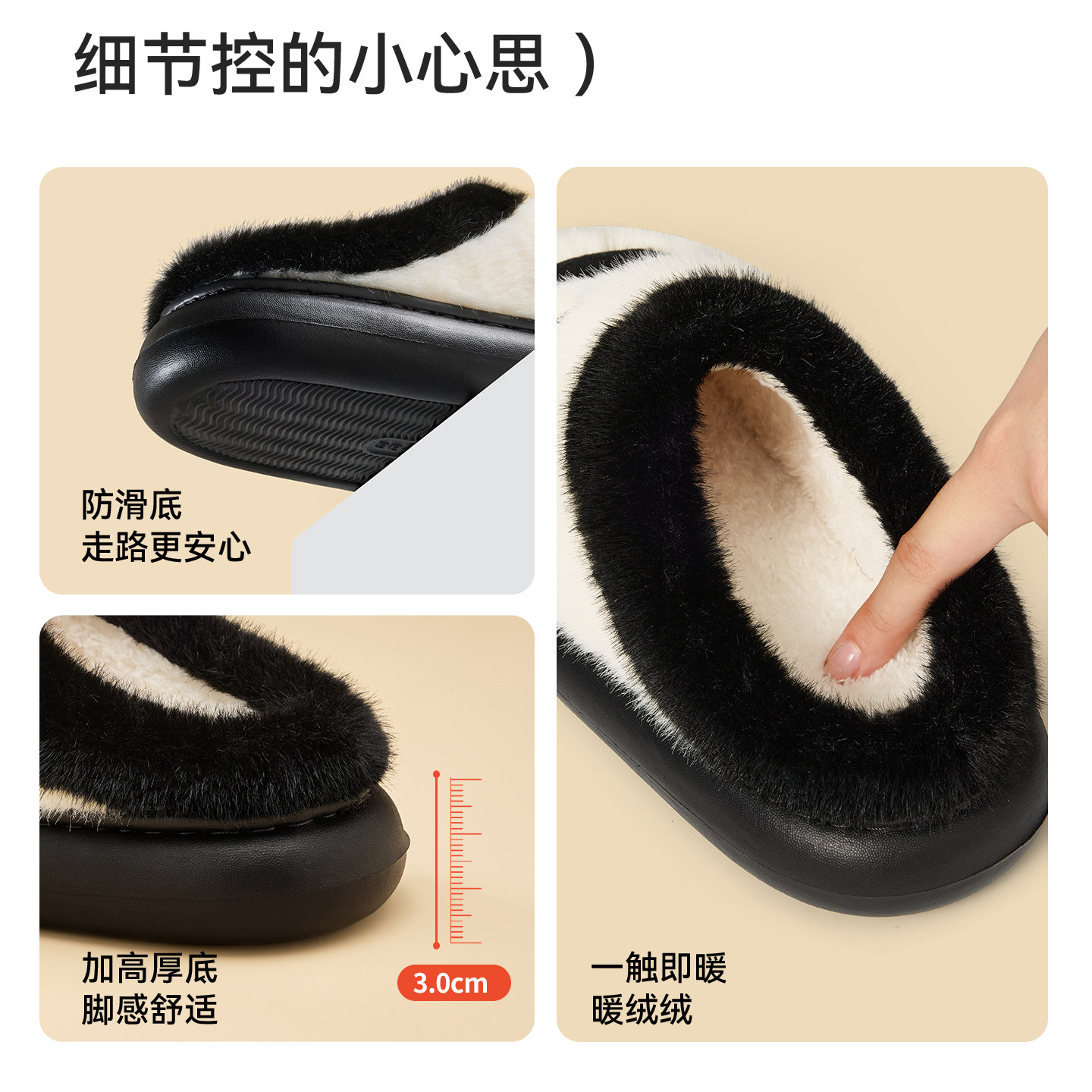 利达妮卡通棉拖鞋女款2025新款秋冬季家居室内保暖情侣毛绒拖鞋男,淘宝优惠券,粉丝福利购,淘宝优惠卷