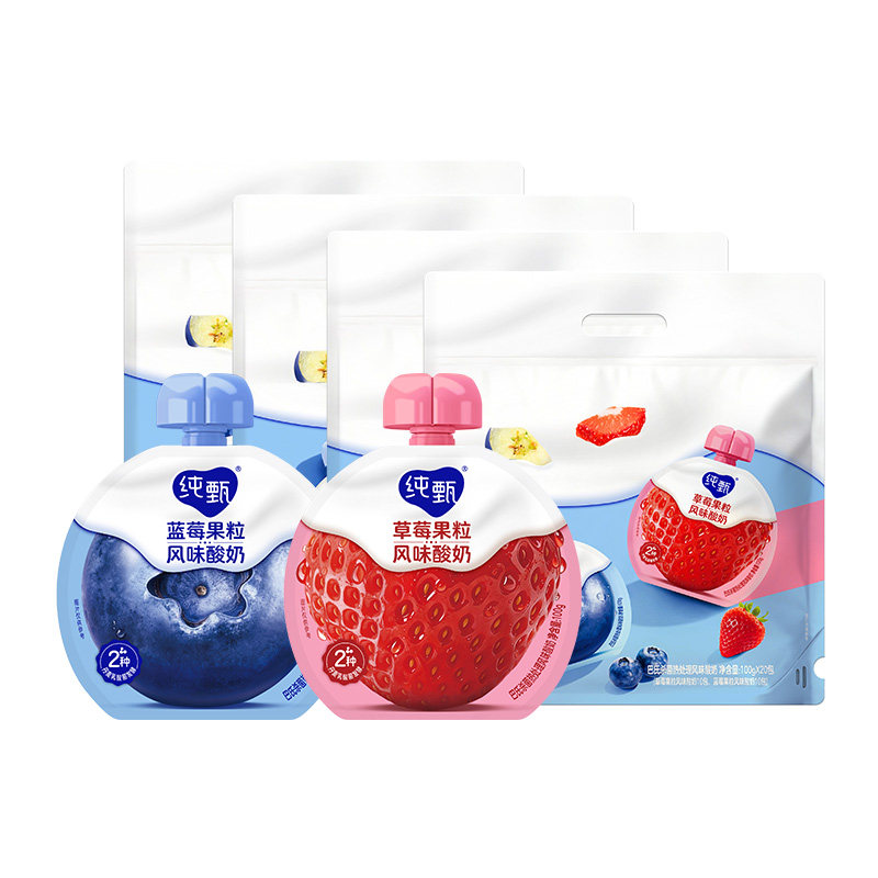 纯甄草莓蓝莓果粒混合味风味吸吸酸奶100g*20袋