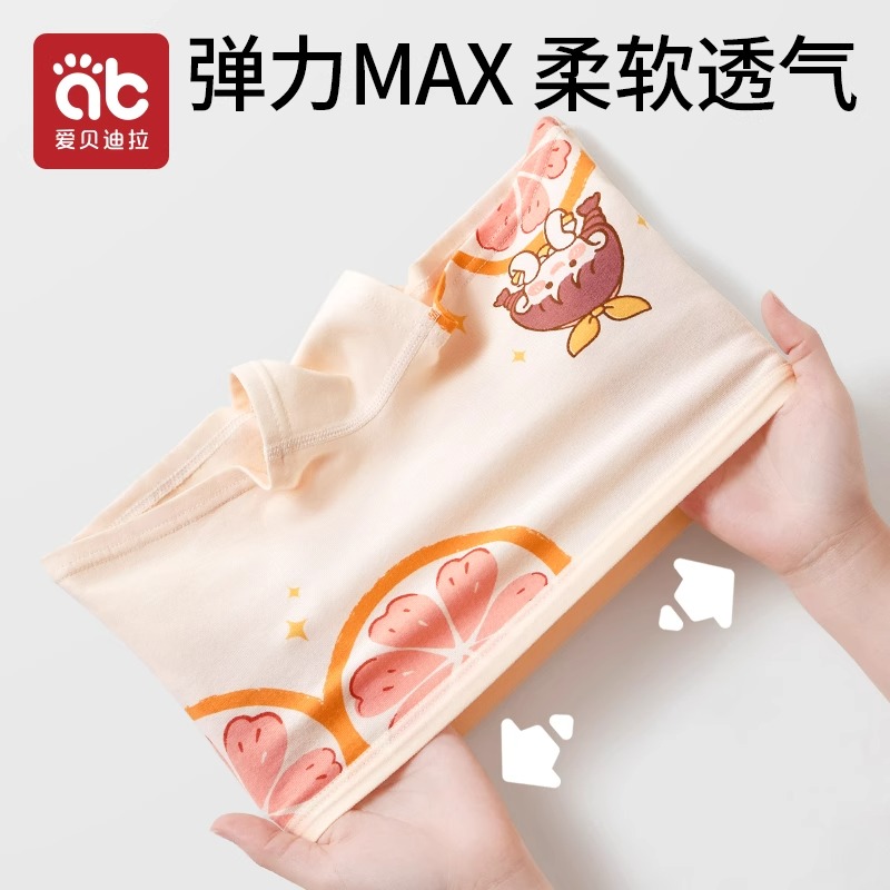 商品详情图片