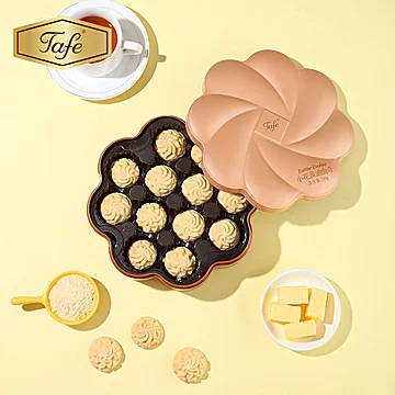 Tafe小花曲奇抹茶香浓酥脆双层包装休闲零食[10元优惠券]-寻折猪