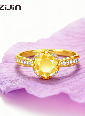 zijin海誓山盟镶钻黄金戒指