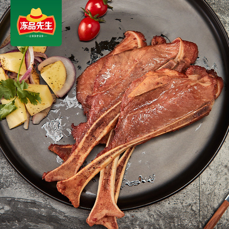 安井冻品先生手抓扇子骨808g原切猪肉扇子骨冷冻半成品预制菜美食,淘宝优惠券,粉丝福利购,淘宝优惠卷