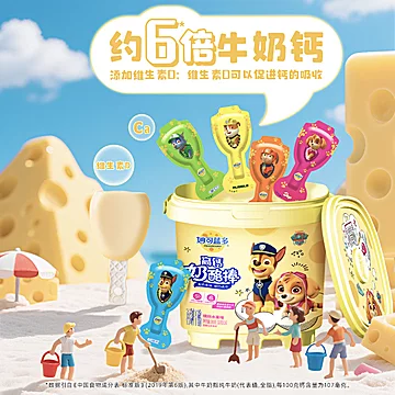 下拉详情！妙可蓝多汪汪队奶酪棒桶装432g[5元优惠券]-寻折猪