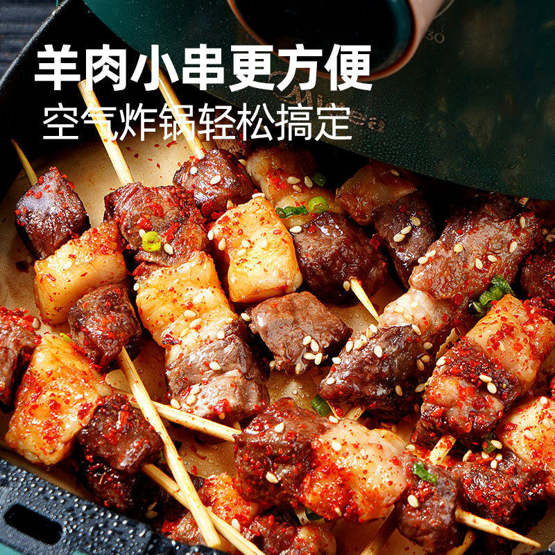 大希地羊肉串露营户外烧烤串空气炸锅冷冻半成品食材家庭美食小吃,淘宝优惠券,粉丝福利购,淘宝优惠卷