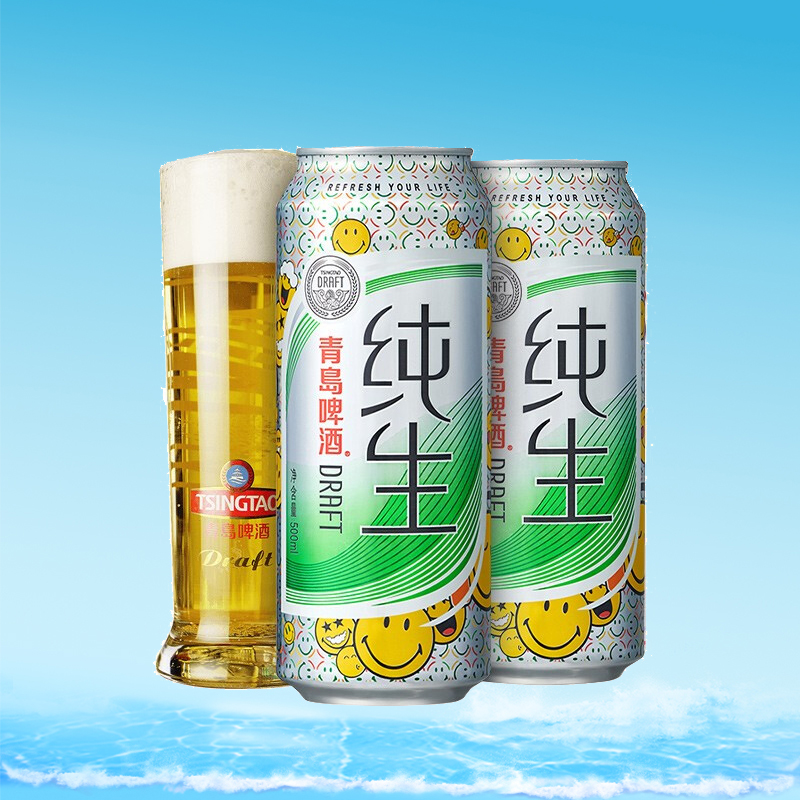 青岛啤酒纯生500ml*18听口感柔和 更纯更鲜 爽口正品新鲜整箱包邮