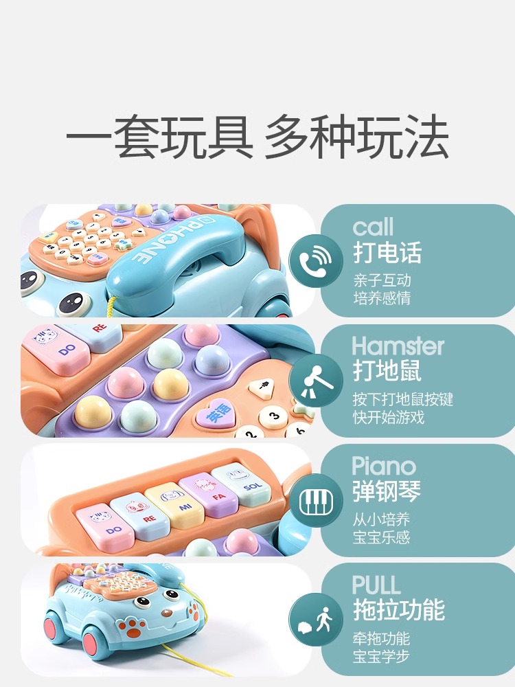 婴儿童玩具仿真电话机座机宝宝音乐手机1一岁女孩六一生日礼物-图3