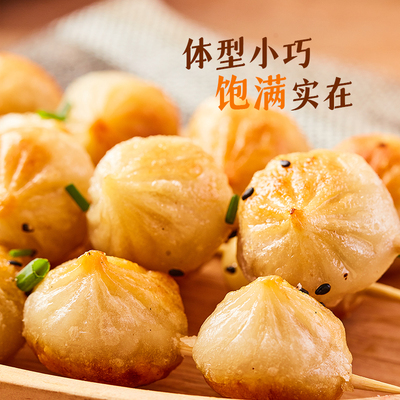 安井拇指生煎包儿童早餐方便加热