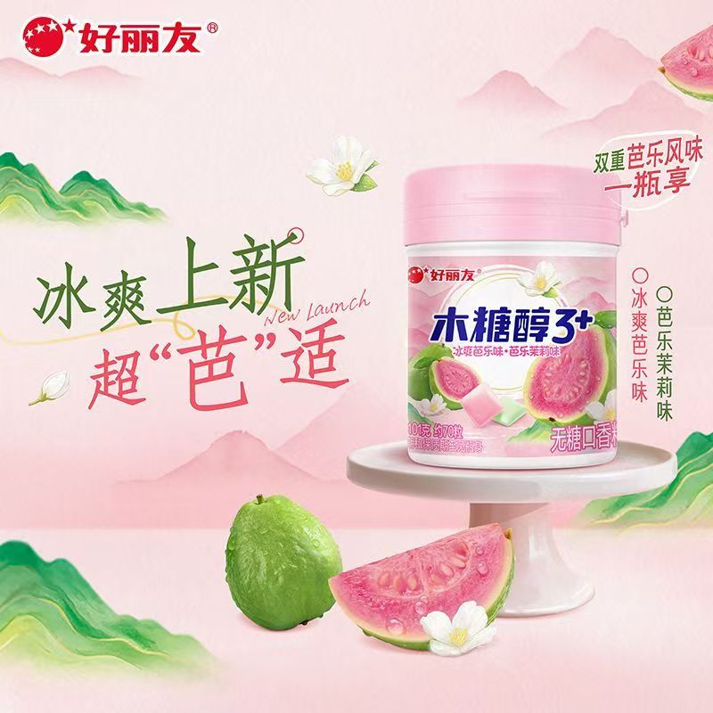 图 2