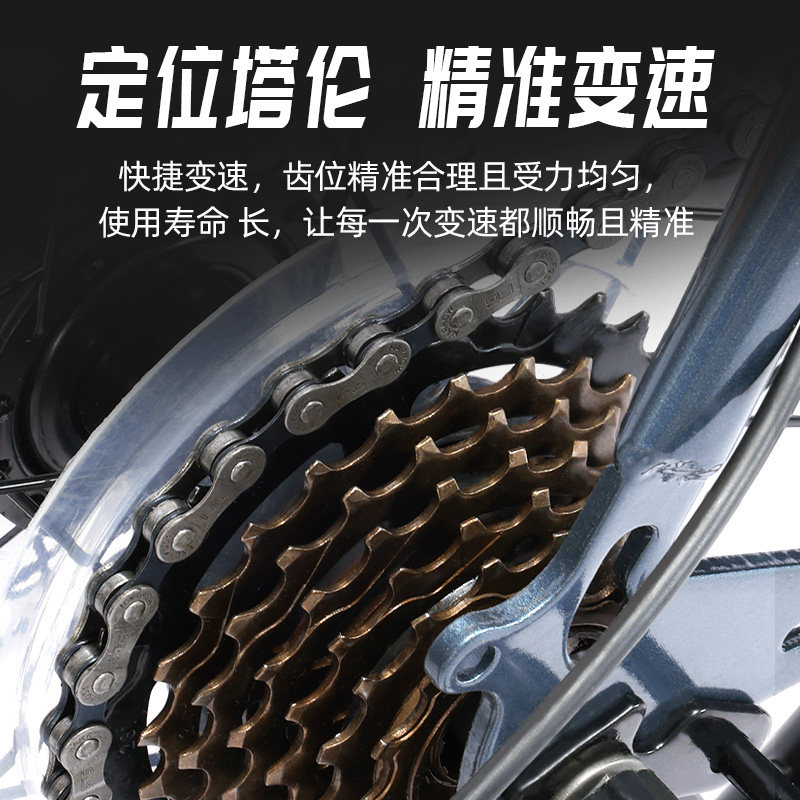 飞鸽山地自行车青少年学生车8岁以上越野脚踏车18/20/24寸单车,淘宝优惠券,粉丝福利购,淘宝优惠卷