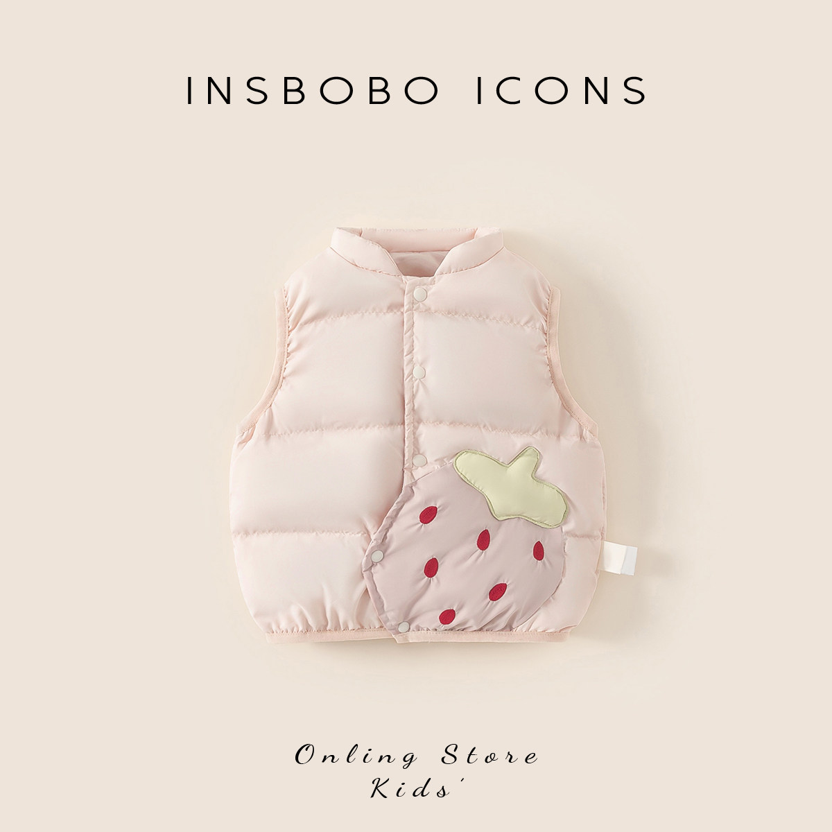 INSbobo女宝羽绒服冬季婴幼儿羽绒内胆2025秋冬新款女童羽绒马甲,淘宝优惠券,粉丝福利购,淘宝优惠卷