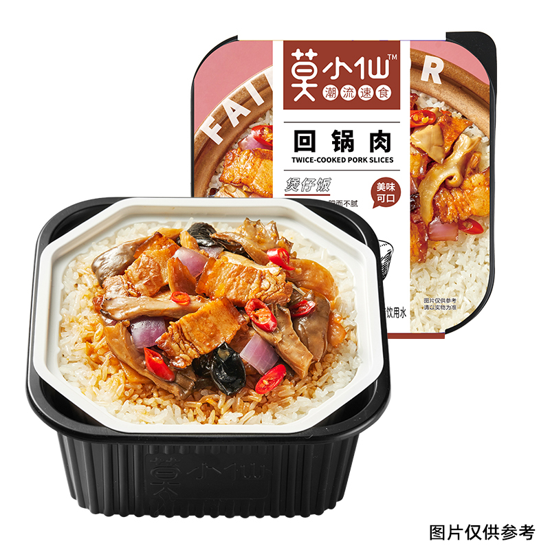 莫小仙回锅肉煲仔饭275g*4盒自热米饭大份量即食加热懒人方便速食 - 图1