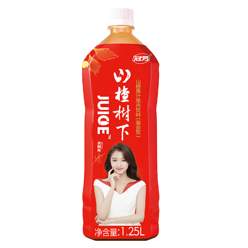 冠芳山楂树下山楂果汁果肉饮料大瓶山楂汁酒席饮料整箱装节日送礼
