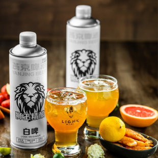 燕京狮王精酿白啤12度1L*6桶礼盒