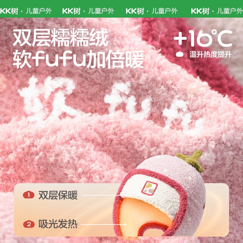 图5