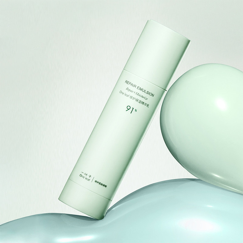  天猫超市乳液/面霜