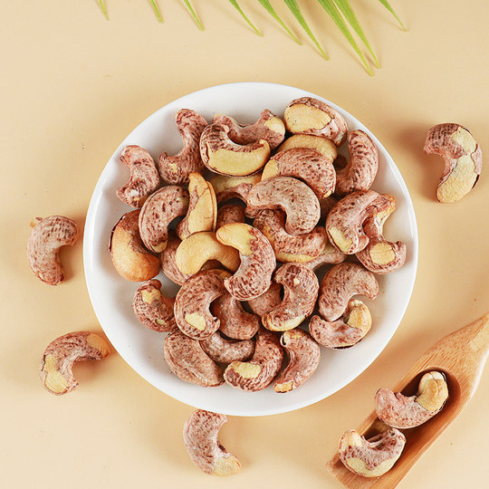 Laojiekou фиолетовое ядро кешью, Новое поступление, сухофруктовые закуски