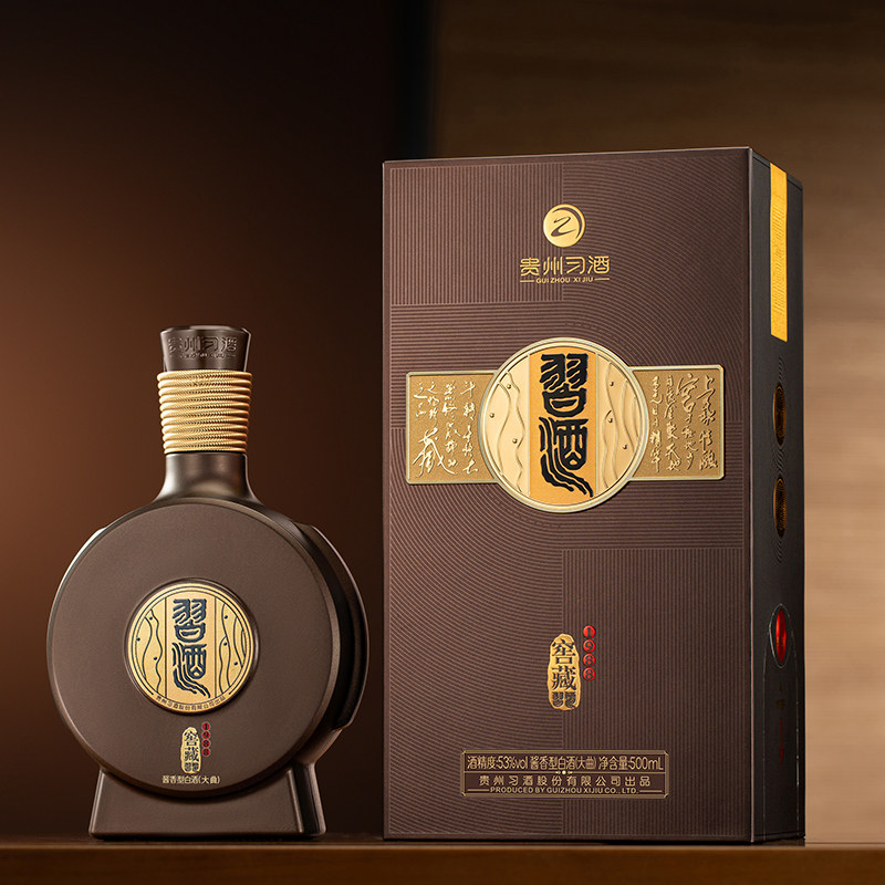 ������88VIP��ϰ�� �Ѳ�1988 53�� �����Ͱ׾� 500ml��2ƿ 690.58Ԫ(����ȯ�����¿�)