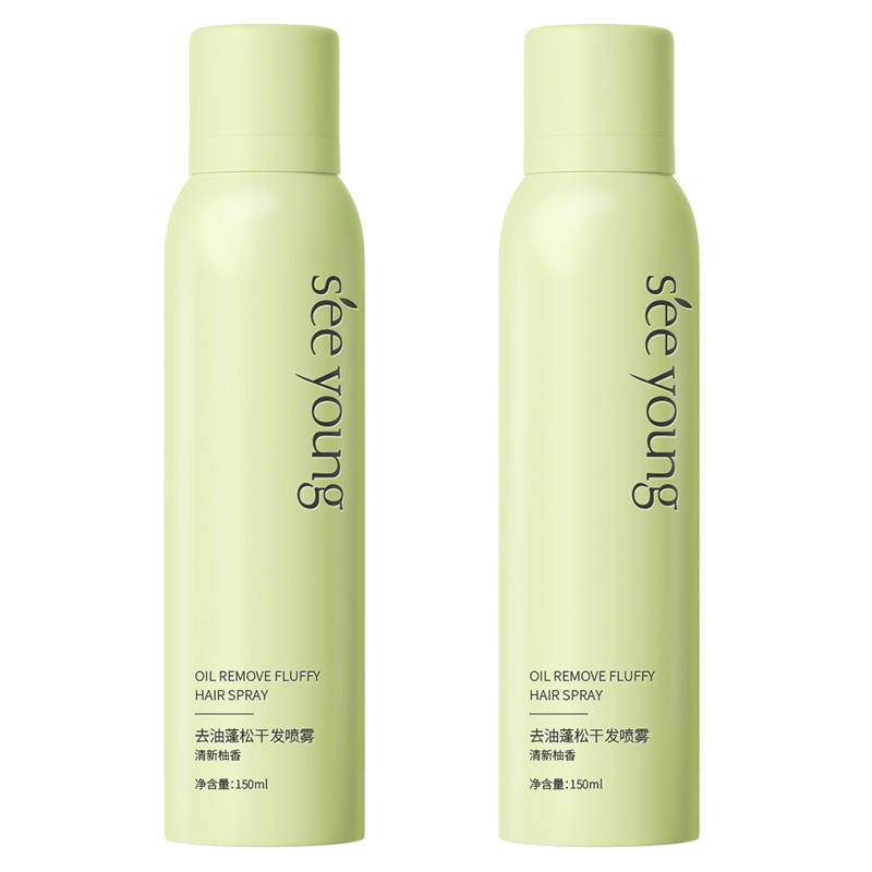 ��Դ �޹��Ϳ�������� ��ϴ�ɷ����� ����ͷ������ȥ����ˬ 39.9Ԫ