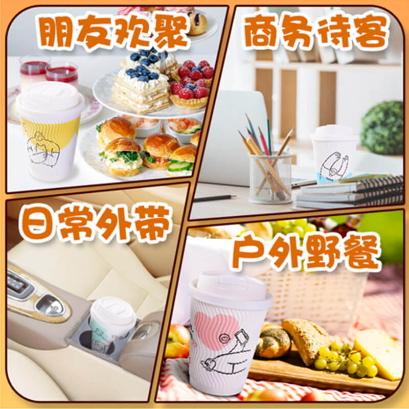 妙洁咖啡杯一次性带盖大容量双层热饮防烫家用奶茶纸杯,淘宝优惠券,粉丝福利购,淘宝优惠卷