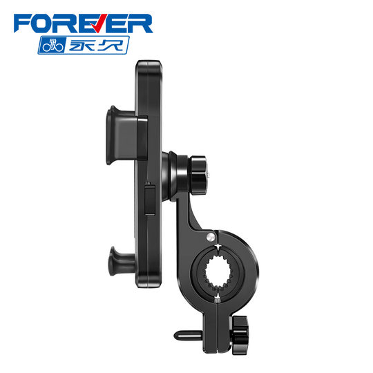 永久山地自行车电动电瓶车摩托车手机专用固定导航支架骑行装备