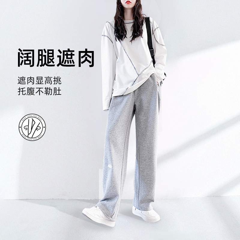 婧麒孕婦褲春秋外穿女大碼褲子春季運動衛褲夏季薄款長褲孕婦春裝_天貓超市_孕婦裝_孕產婦用品_營養