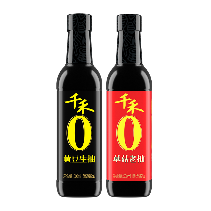 千禾酱油组合500ml+500ml黄豆生抽草菇老抽酿造炒菜凉拌炖煮红烧 - 图0