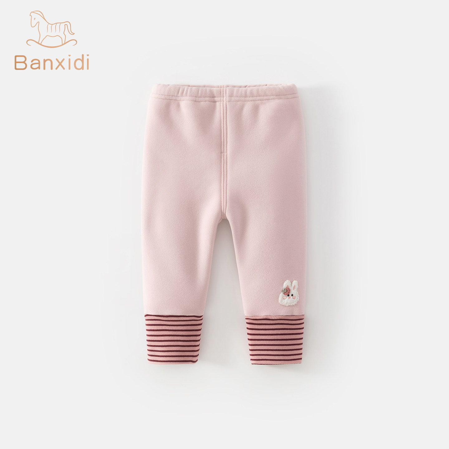 班喜迪女童裤子冬装女宝宝加绒加厚休闲裤冬季儿童外穿保暖打底裤,淘宝优惠券,粉丝福利购,淘宝优惠卷