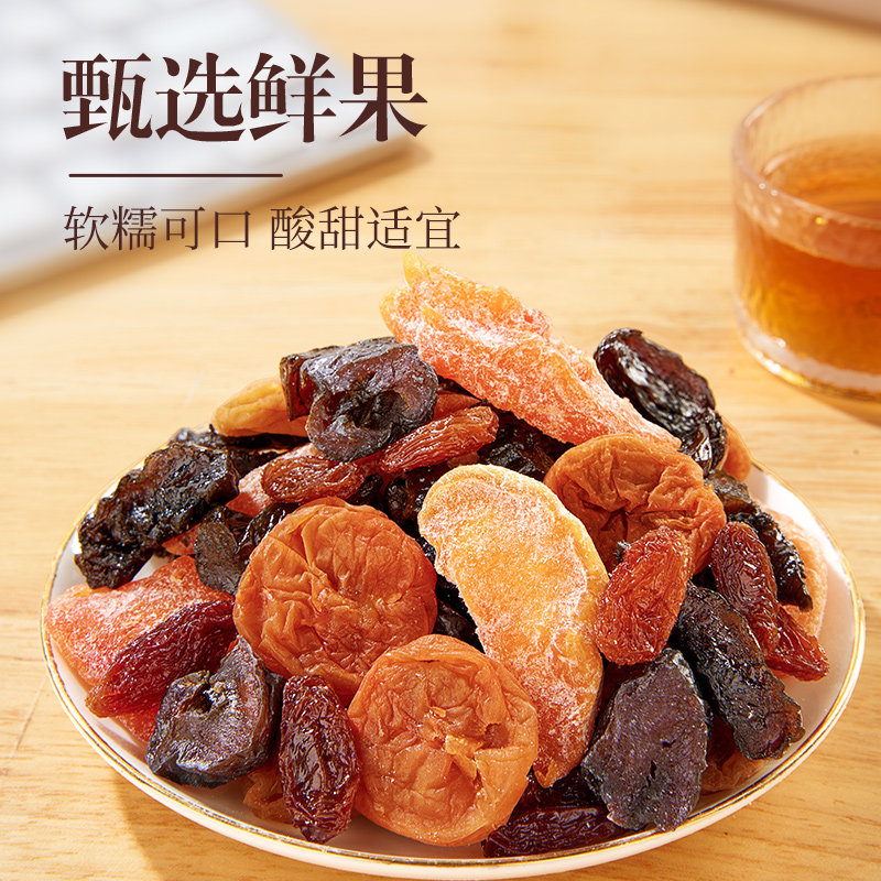 图 3