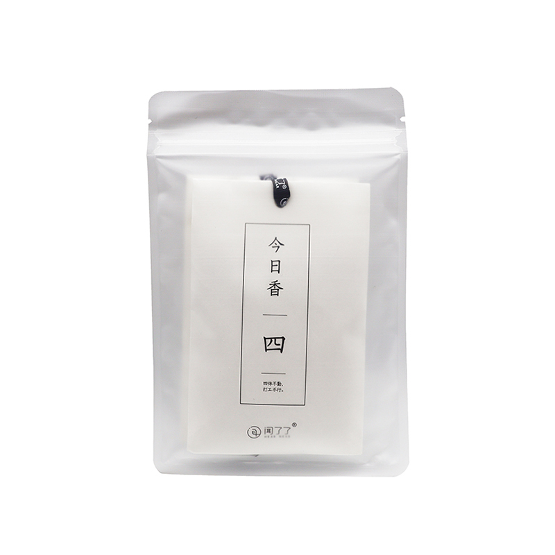 闻了了无往不复系列香挂车载家用室内挂衣柜持久小众高级香氛 - 图2