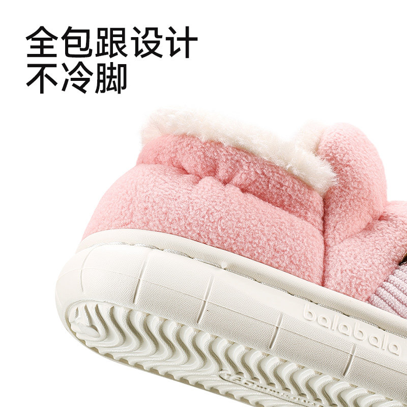 巴拉巴拉儿童棉鞋女童宝宝外穿软底包跟加绒保暖冬季中大童棉拖鞋,淘宝优惠券,粉丝福利购,淘宝优惠卷