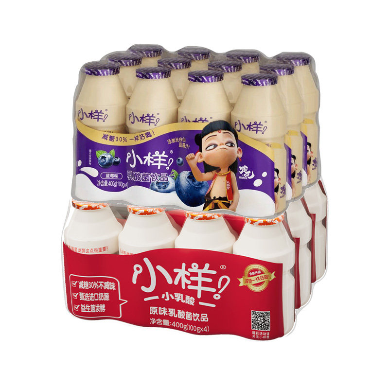 小样减糖乳酸菌饮品100g*24瓶儿童含乳饮料益生菌蓝莓味+经典原味,淘宝优惠券,粉丝福利购,淘宝优惠卷