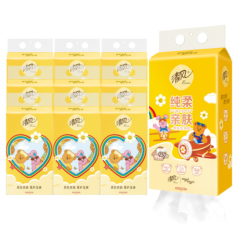 ��� ����ҳ��ֽ 4��250�� 10�� �Ӻ����ֽ�ͽ�ֽ�� 21.41Ԫ��è����+4.79Ԫ�Խ��