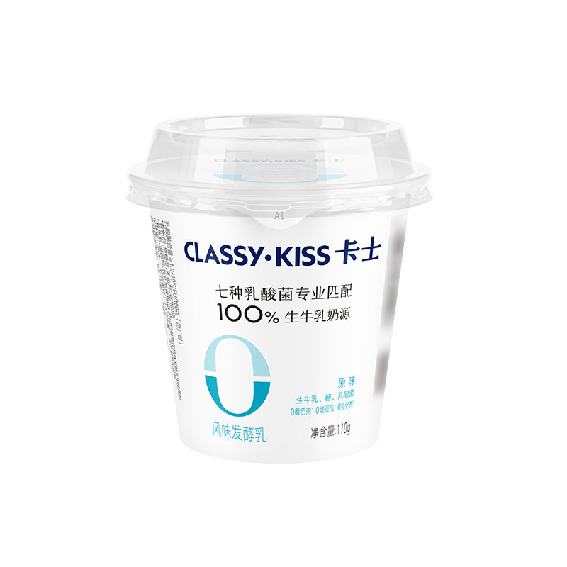 卡士双倍蛋白原味*6+草莓酸奶*6+原味酸奶*6,淘宝优惠券,粉丝福利购,淘宝优惠卷